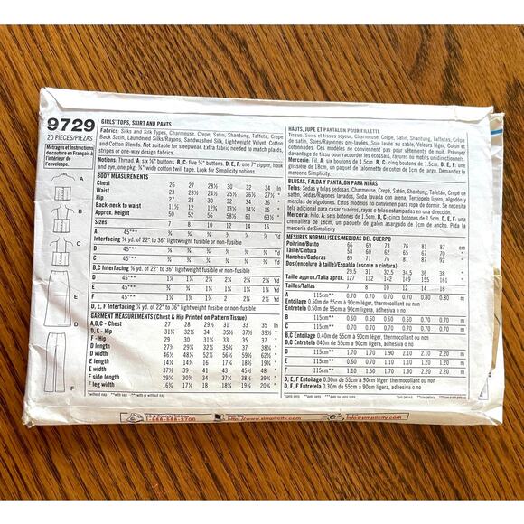 Vintage Y2K 2001 Simplicity 9729 Sewing Pattern Girls Sz 7, S Formalwear 2 Piece - Picture 2 of 2